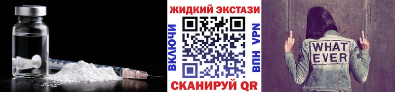 БУТИРАТ BDO  купить   Макаров 