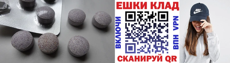 omg ССЫЛКА  закладки  Макаров  Экстази таблы 
