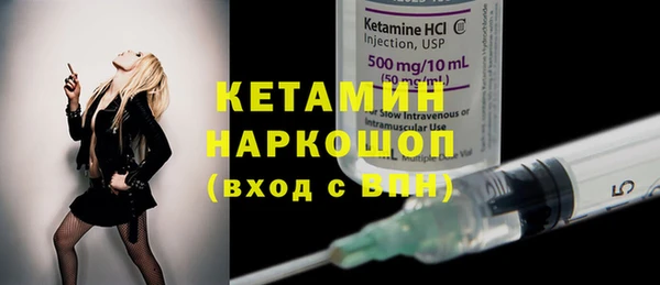 гашиш Армянск
