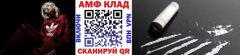 купить наркотики сайты  OMG сайт  Первитин витя  Макаров 