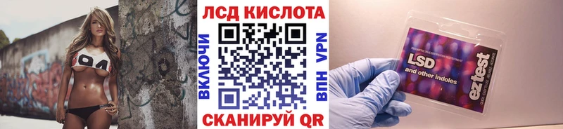 Марки N-bome 1,5мг  Макаров 